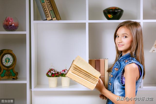 孩子不喜欢阅读怎么办？试试这些方法，让孩子爱上阅读