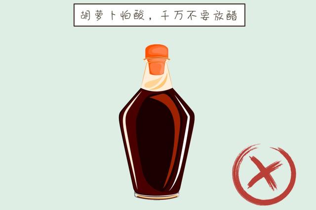 ?胡萝卜这样吃才更容易让宝宝吸收，正确食物搭配方法宝妈需收藏