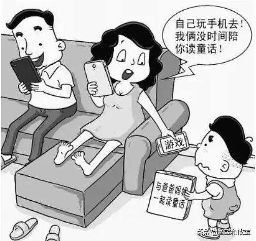 没有不爱阅读的孩子，只有放不下手机的家长