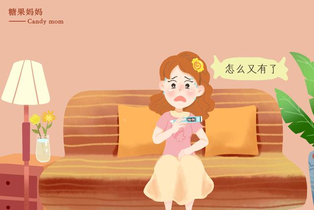 三年怀孕六次，一碰就怀孕，易孕体质的人超出你的想象