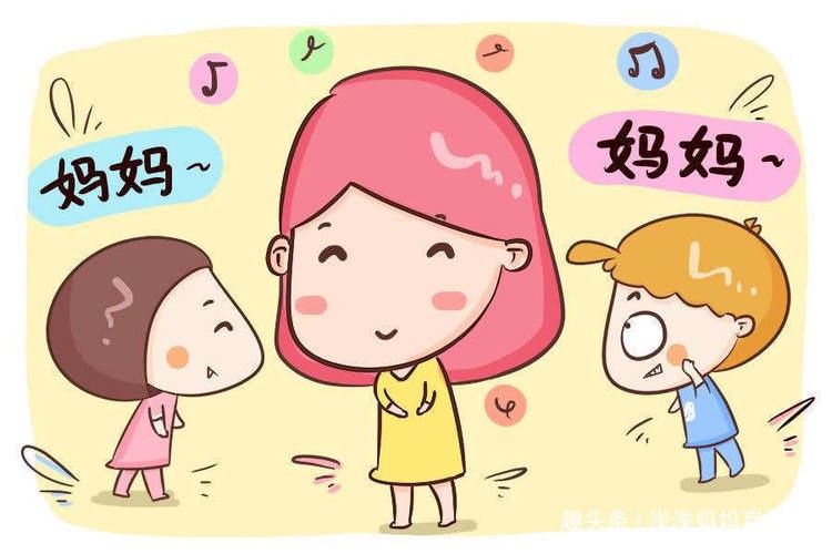 凑成一对“好”字的家庭怎么样了？哥哥妹妹的组合，让人特别暖心