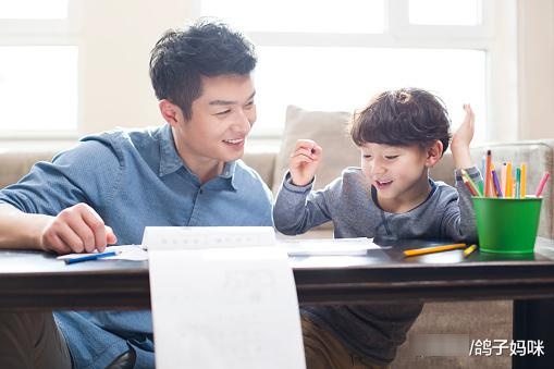 孩子总不爱跟爸爸说话？这些小技巧，让亲子关系会更好！