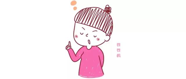 孕期低血压不一定就是吃的少，原因还有可能是这些…