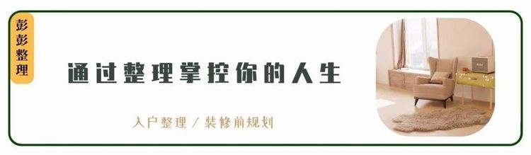 如何让孩子快乐早起