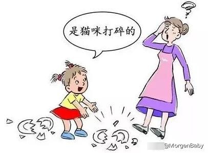 孩子说谎VS大人说谎