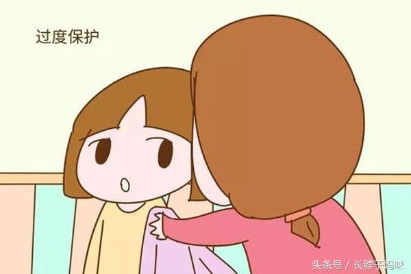 有三种行为，许多父母不以为意，其实会危害孩子的心理健康