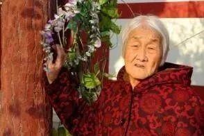 「情感」 郭莉花 丨 娘