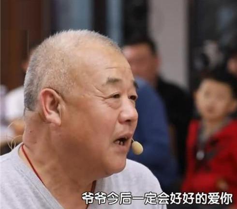 二胎家庭，正蔓延一种新型“偏心”，不是重男轻女，却更刺痛人心