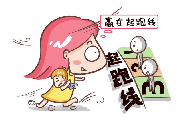 如果父母经常带孩子去这几个地方，不仅娃的情商高，而且有远见