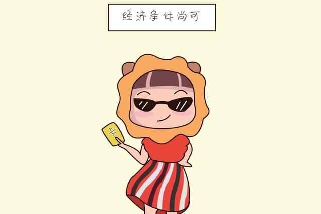 ?各位宝妈，你们真的想好要生二胎吗？读完这些建议再做认真决定