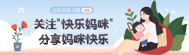 蓝瘦香菇，婆婆催我生二胎可谓见缝插针啊……