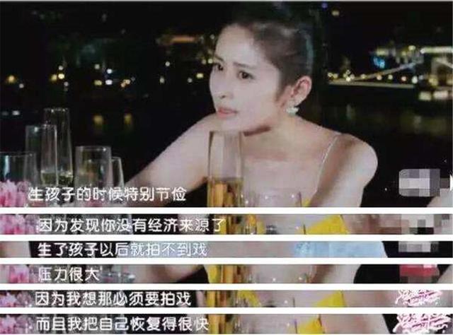 为啥外国女人不坐月子，也不会落下“月子病”，中国人却不行？