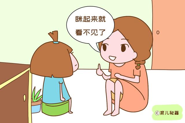 孩子说：“妈妈，我同学说你长得丑”，妈妈这样的回应值得点赞