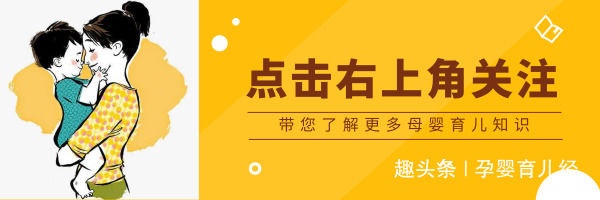 如何训练孩子独立睡觉？掌握好3个时机很重要