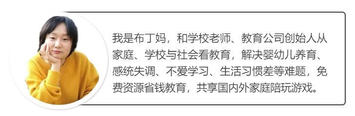 育儿科普第12弹 | 宝宝半岁大了，又将迎来哪些新变化？