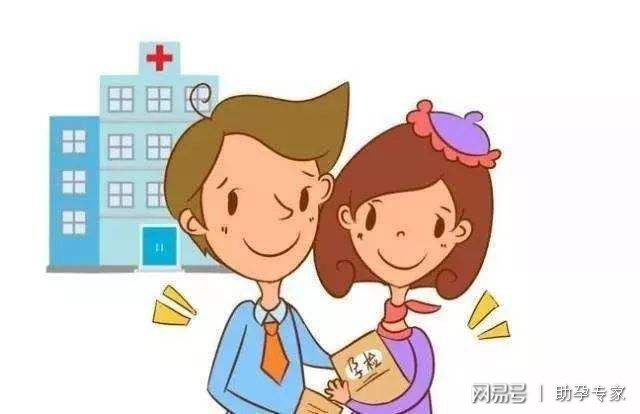 备孕夫妻必须要远离的三大思维误区！