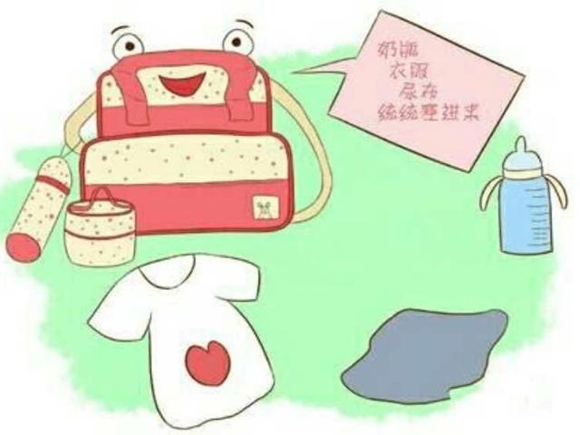 临产不尴尬，除了宝宝的物品以外，宝妈要准备好自己东西