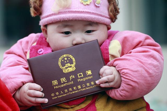 爸爸姓周，给五胞胎起的名字，上户口时工作人员称赞妙极了