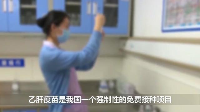 医生：新生儿如何接种乙肝疫苗？乙肝疫苗5项注意，尤其是第1点