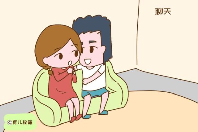 婚后分床睡真的是夫妻感情的“杀手”？过来人表示其实你们想多了