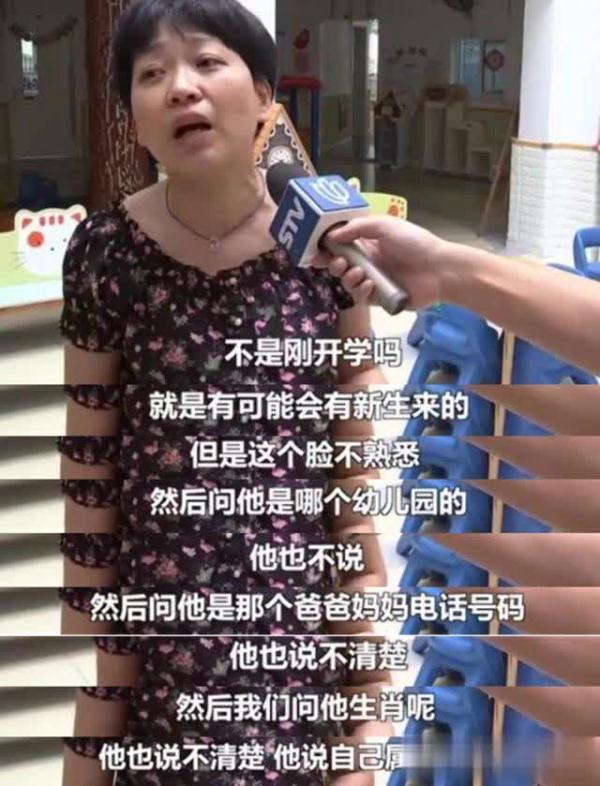 “送错幼儿园了！”被孙女提醒后爷爷扭头就走：你就是不想上学