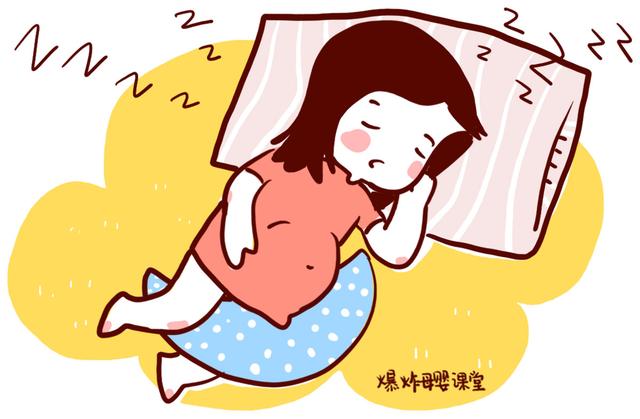 怀孕的时候，什么睡姿容易导致胎儿缺氧？这4种睡姿占一样都要改