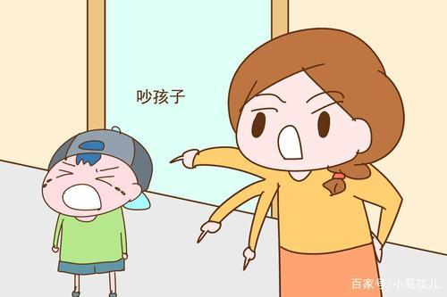 孩子说自己倒霉，不要信命，“费斯汀格法则”或许能给出答案