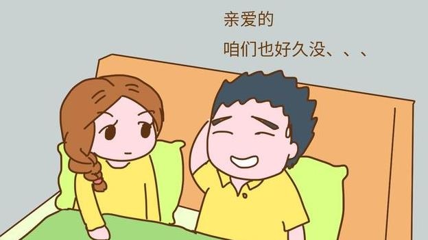 被孩子意外撞见“AA”，妈妈的做法很明智，一招缓解尴尬值得学习