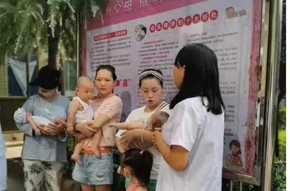 「河津市妇幼保健院」全市积极开展母乳宣传周活动