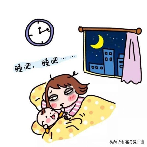 宝宝昼夜颠倒，越困越不睡？调好“时差”，你就不焦虑了