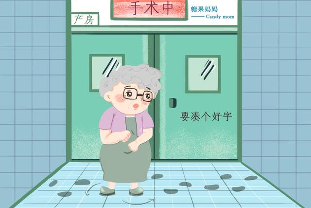 三十年后，二胎家庭最幸福的组合模式是这种，并非传说的一儿一女
