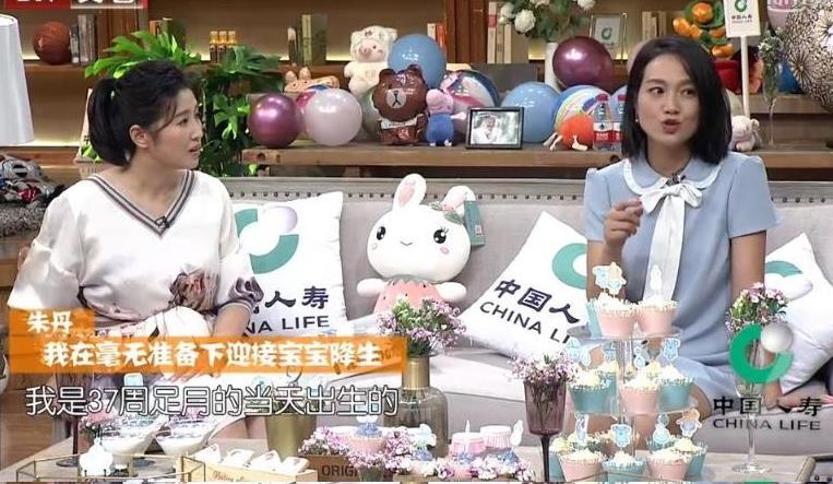 朱丹因宫缩弱28小时生女儿仍坚持顺产, 医生无奈伸手进去转孩子头