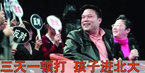 羡慕“三天一顿打，孩子上北大”的萧百佑？这才是真正的好爸爸