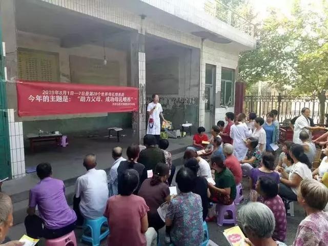 「河津市妇幼保健院」全市积极开展母乳宣传周活动