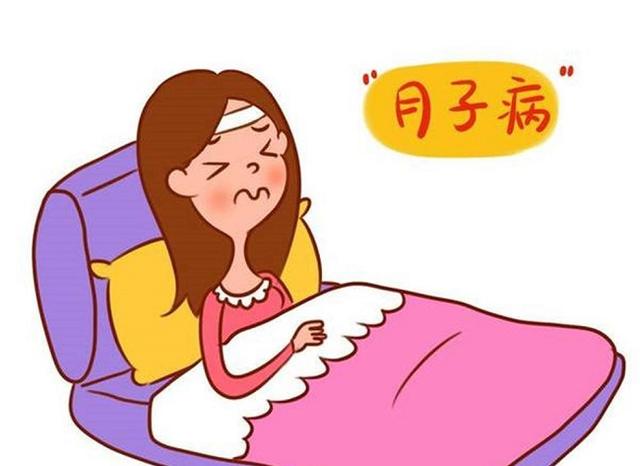 月子病，是善意的忠告，还是「诅咒」？