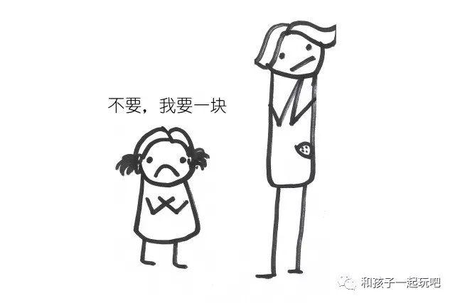 一张图教会你！不用吼不用叫！让宝宝听你话