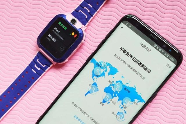 小天才儿童电话手表Z5，贴身陪伴，护你周全