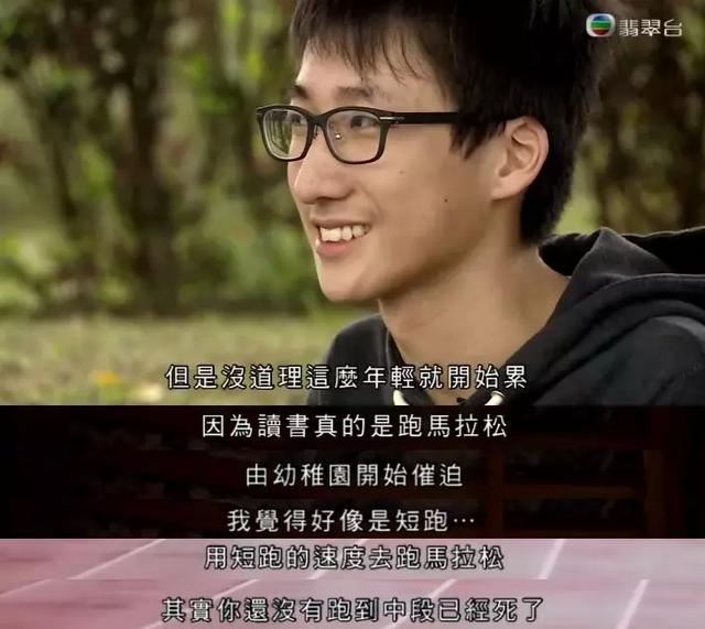“别和学钢琴，游泳的孩子做朋友”，兴趣班也有“鄙视链”