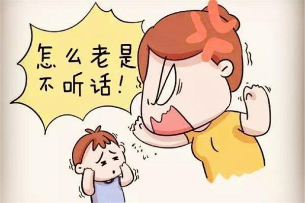 没有天生的熊孩子，只有不懂爱的父母，别让“标签效应”毁了娃
