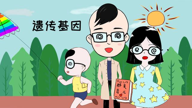 孩子小小年纪就近视，是怎么回事？孩子近视原因有哪些？