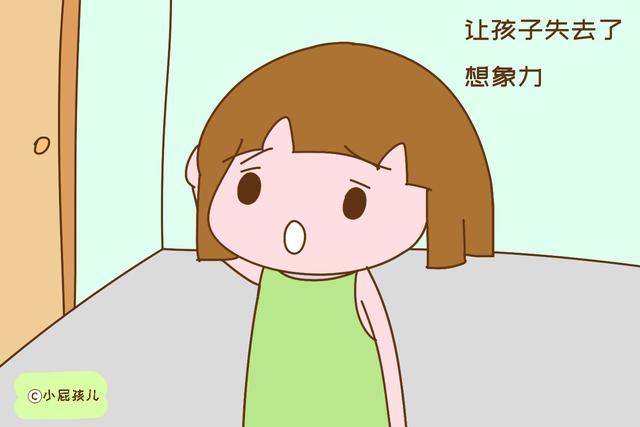 上过早教班和没上的孩子，进幼儿园后差距有多大？有点出乎意料