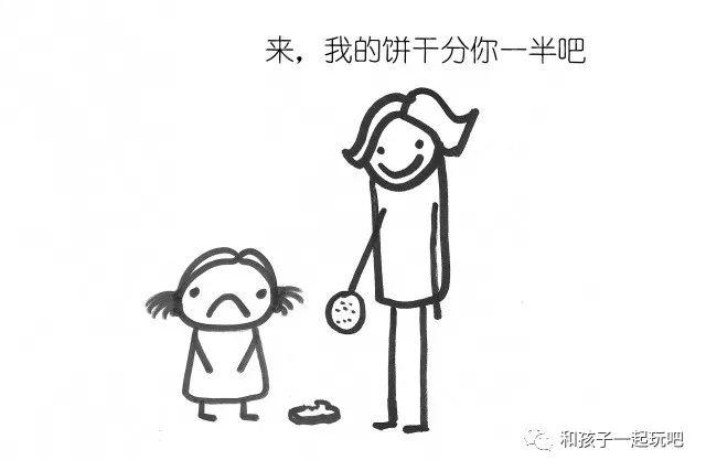 一张图教会你！不用吼不用叫！让宝宝听你话