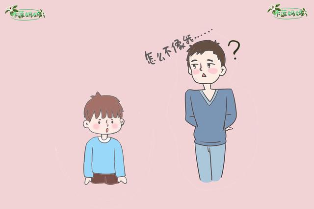孩子长得不像爸爸妈妈，做亲子鉴定宝妈不让，结果出来宝妈惭愧