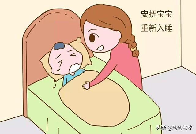 充足的睡眠，能给1岁内的宝宝带来哪些好处？