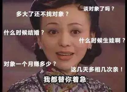 俄罗斯ngc试管婴儿：35岁不孕，要不要做试管婴儿？
