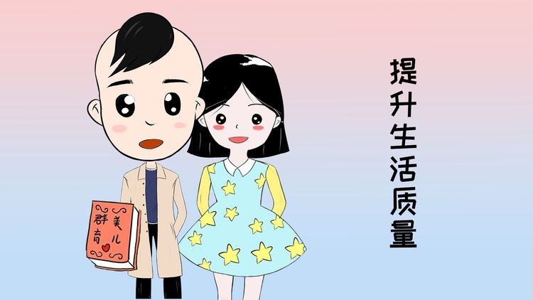 “丁克”已成大势所趋，那些选择丁克的家庭，他们真的幸福吗?