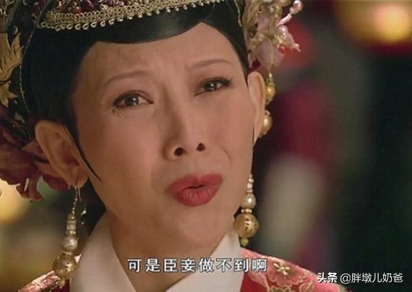 初秋带娃，这些坑娃的事儿别干，不需要替他“抢秋膘”