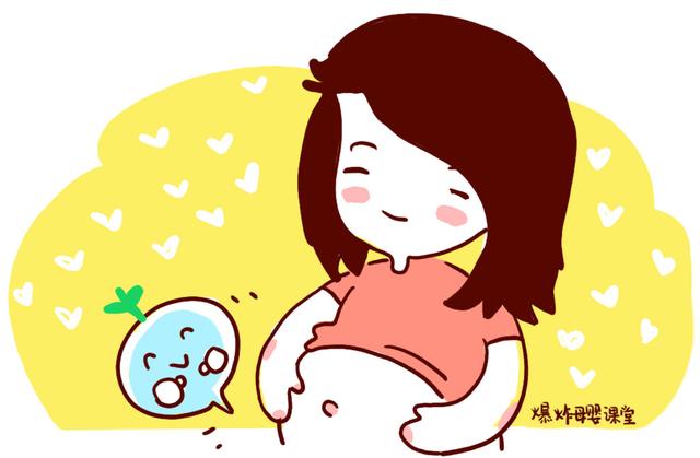 宝宝在妈妈肚子里，就能知道是男是女？医生：真正靠谱的就这几个