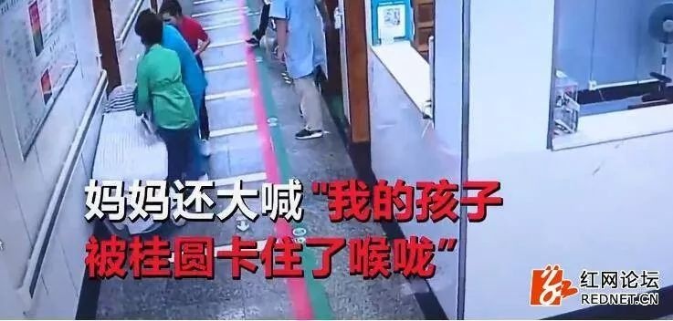 被异物卡住喉咙不能呼吸怎么办？这份视频教你