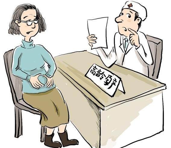 56岁孕妇“冒死”生子，真实原因令人心疼！